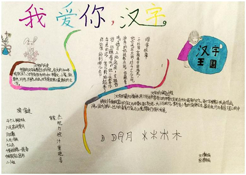 英亚体育网页版入口
