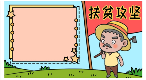 Plist编辑器(propertyList editor)