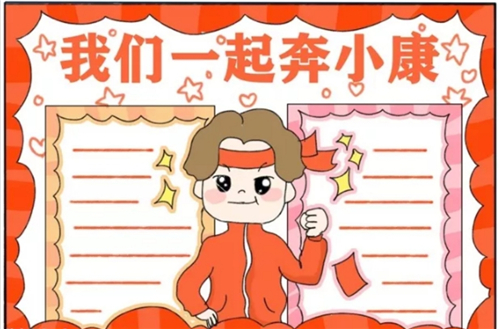 悠悠导航2021苹果版