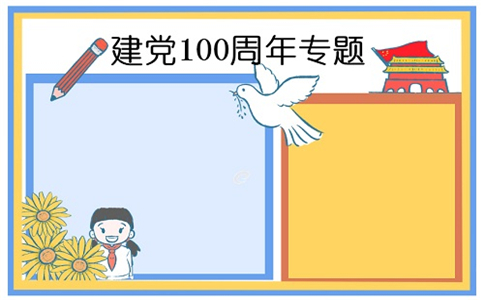 恒信appV8.6专业版