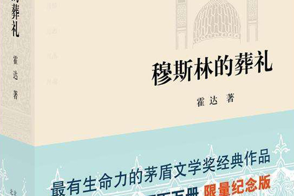 亲子装裁缝设计商店游戏