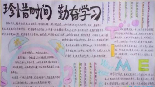 创业女孩游戏