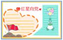 河南汽车维修平台APP
