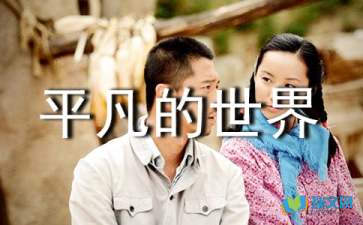 AutoRun Pro Enterprise中文版