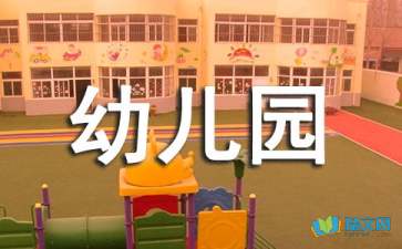 679体育V8.7专业版