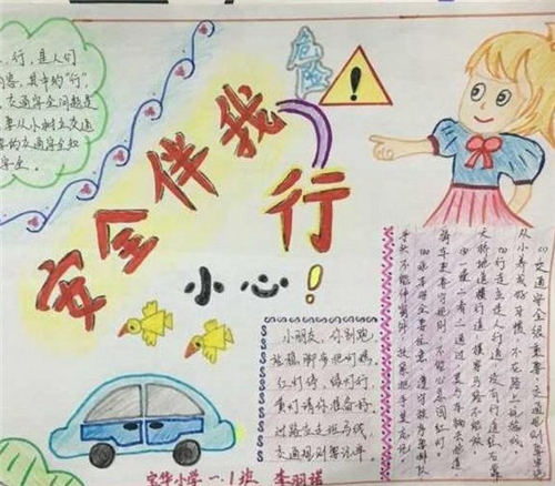 云开体育app网页版入口登录2025最新版游戏场景概览