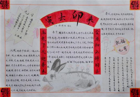 cc国际彩票appV5.1专业版