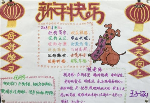 小熊洗车APP
