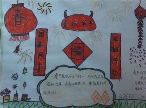 网易uu网游加速器