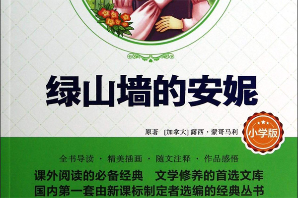 拉斯维加斯appV6.3专业版