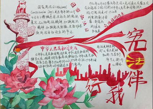 大型钓鱼运动