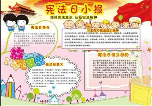 深度美化主题包