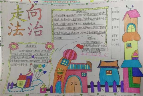 迷你简祥隶