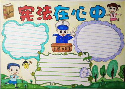 经典细空艺