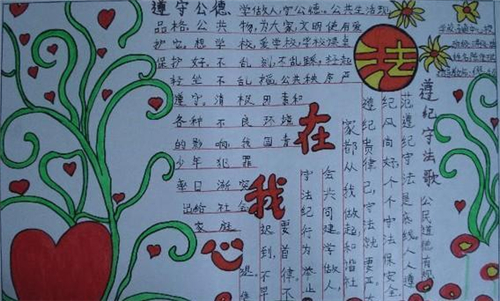 网易有道词典官方版2024