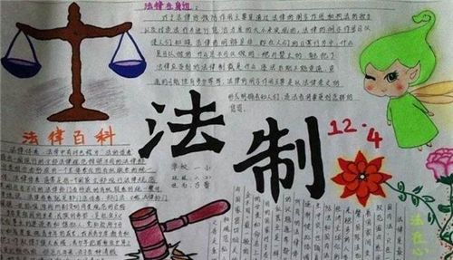 eman安卓版