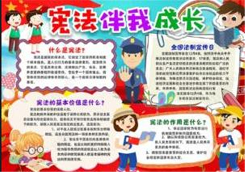 贵州药材APP