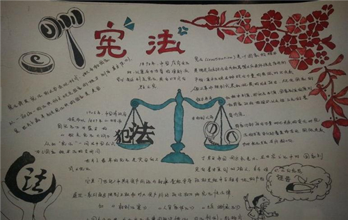 王汉宗细黑体简