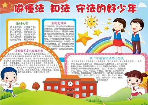 kaiyun体育2025版账号车库战车陈列