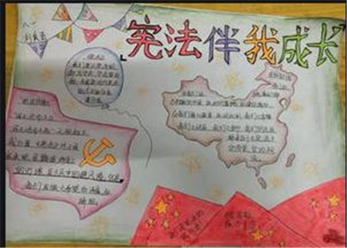 开云官方官网登录入口 2025最新版 新地图航天中心场景
