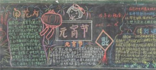 贵州药材APP