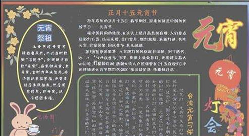 彩5最新版官网V1.9专业版