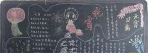 雷焦曲奇字体