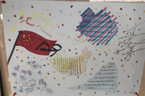 GIF动画制作工具