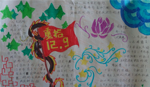 开云app注册入口安卓版二维码