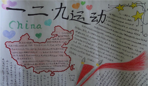 旋转逃生官方版