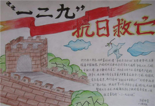 qq农场牧场偷匪