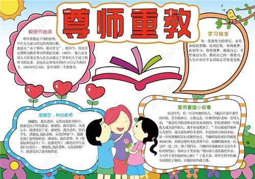 kaiyun中国官方网V4.7专业版
