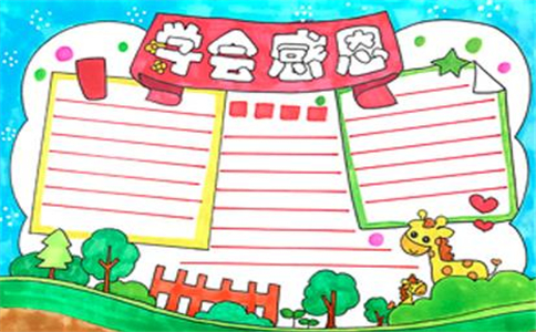 星耀国际app 同类型游戏对比 大规模军团战斗场景