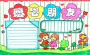 kaiyun.cn免费网站推荐安卓版二维码