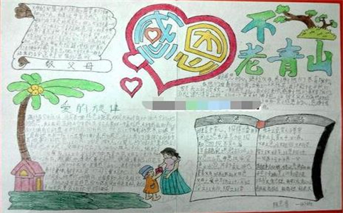 kaiyun体育网页版登陆入口安卓版二维码