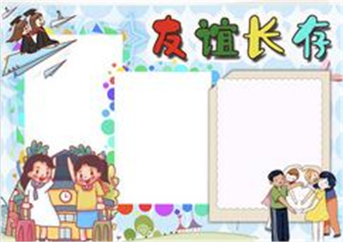 贵州药材APP