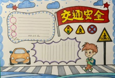 河南汽车维修平台APP