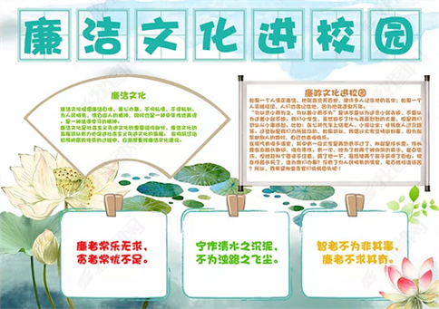 开云安全最新版本V9.1专业版