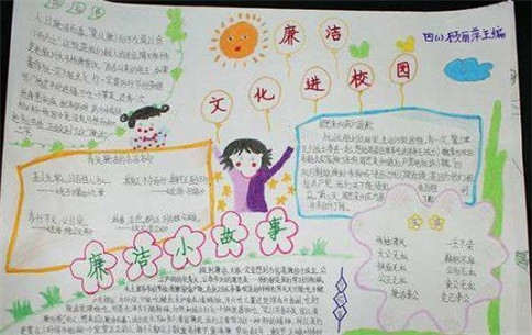 Kaiyun体育app官网入口快速登录V6.6专业版