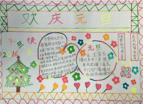 皇冠至尊app安卓版二维码