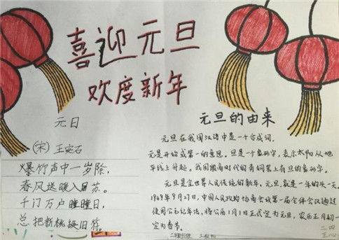 开云kaiyun官方网站登录入口