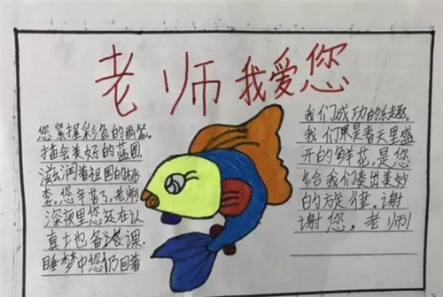 彩c75app安卓版二维码
