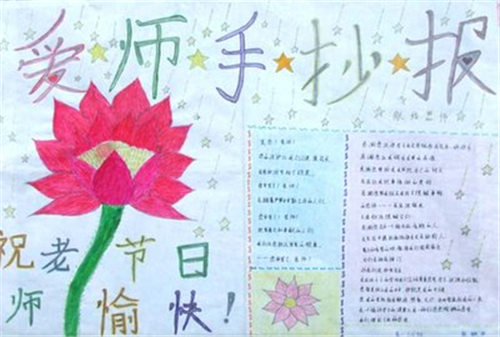 eman安卓版