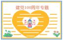 开云kaiyun相关网站2025版新角色技能演示