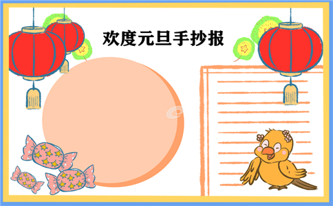 河南汽车维修平台APP