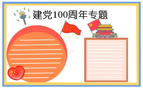 710公海赌赌船app