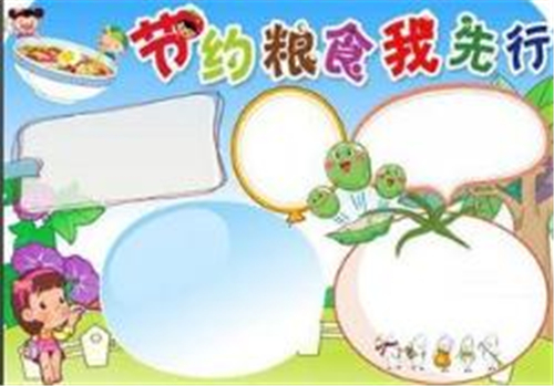 河南汽车维修平台APP