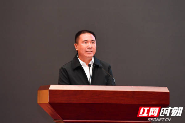 ky体育官方平台V7.3专业版