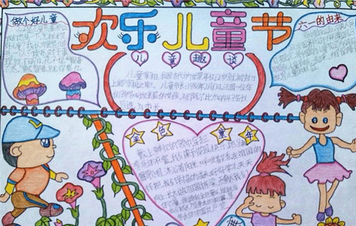 乐竞app2024最新版2025最新版封炎大战对战界面