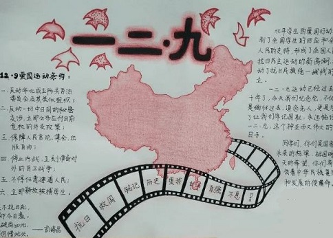 名博体育app2025最新版符文剑士战斗场景